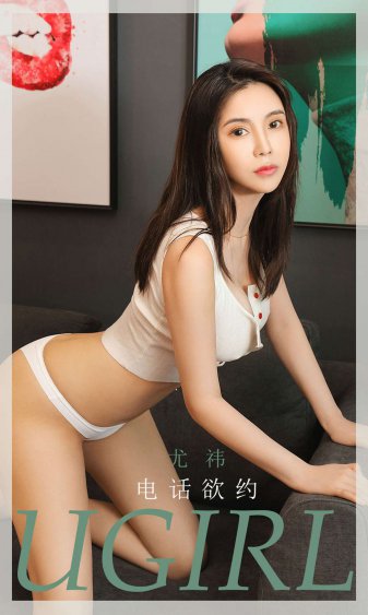 后妈的小说